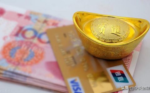 银行取现金超过多少需要预约？