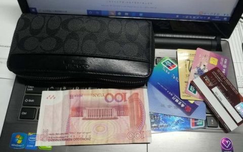 建设银行快贷结清后，为什么没额度了？
