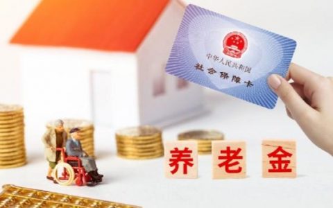 重疾险和医疗险哪个更值得购买，重疾险和医疗险的区别