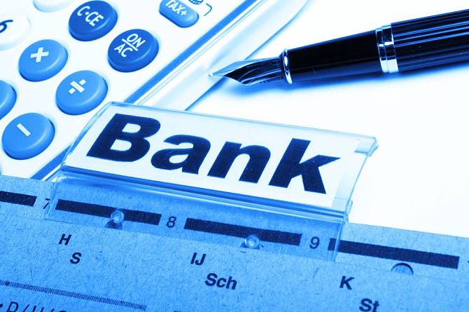 2021贷款哪个银行好过点，哪个银行容易贷款成功