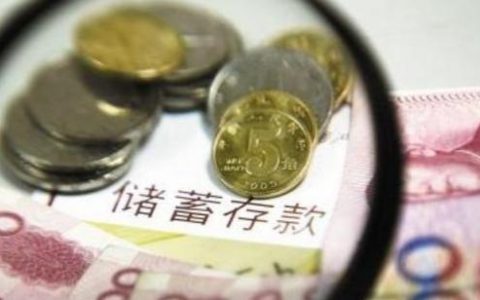 500万可以投资什么项目，手里有500万怎么理财