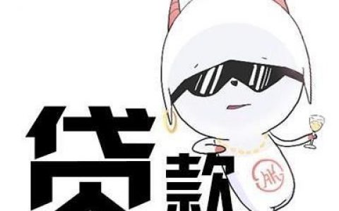 7至30天短期借款口子，30天的小额贷款口子