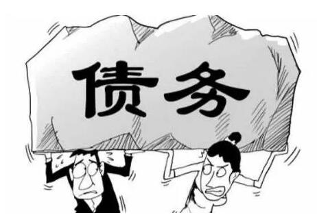 2021负债过高能下款的网贷（无视负债的20种网贷）-1