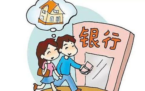 为什么大额存单比定期利率高，普通存款和大额存单的区别