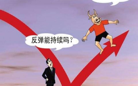 当甲的股票亏50%时乙抄底，甲的股票亏90%时乙亏多少