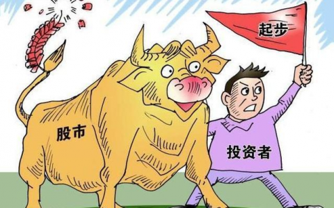贷款可以用来炒股么，贷款用来炒股会怎么样