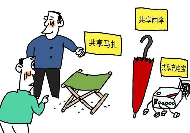 公共场所的按摩椅怎么收费，挣钱吗？-1