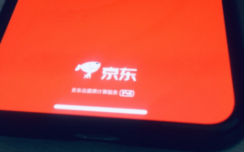 金条逾期10天算严重逾期吗（金条逾期多久联系家人）