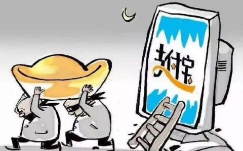 手机欠费会影响征信吗（手机欠费多久会上征信）