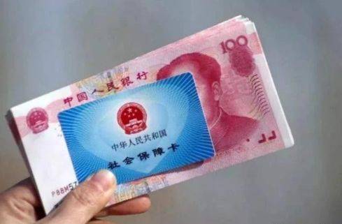 老了有退休金有多重要，每月多少退休金才有安全感-1