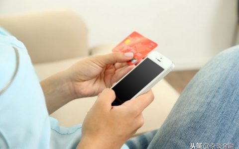 手机银行最多能转多少钱一天?