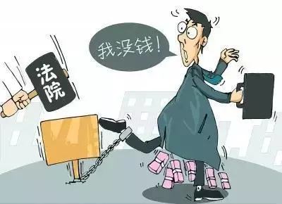 欠银行100万无力偿还怎么办（亲身经历告诉你解决办法）-1