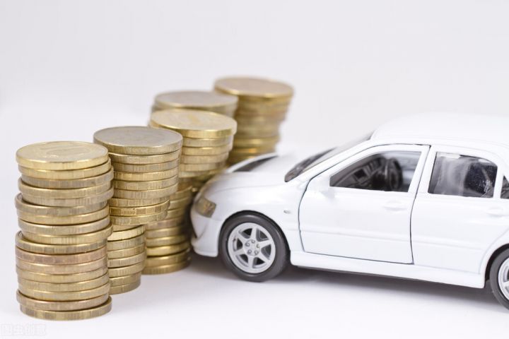 汽车抵押贷款是什么（汽车抵押贷款利息标准和正规平台）-2