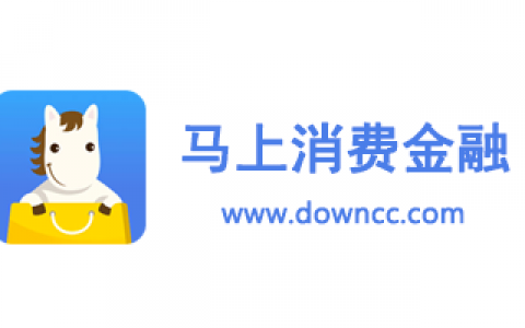 马上金融上征信吗（马上金融不还款的3种严重后果）