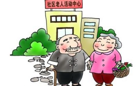 养老金年年涨，为什么还有很多老人达不到平均水平