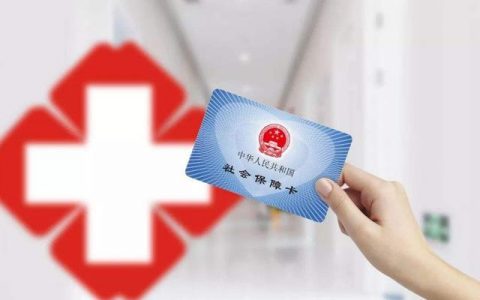 如果120万抗癌药能进医保，能报销多少