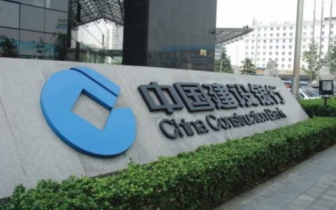建行房子贷款抵押完几天放款，催银行放款技巧