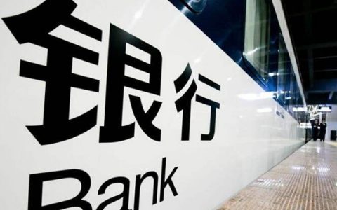 房贷放款凭证银行没给有影响吗，放款凭证和借款凭证区别