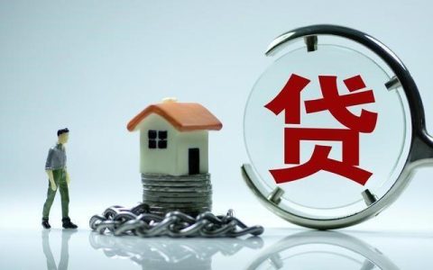 2022年什么网贷好下款，容易下款的网贷app排行榜