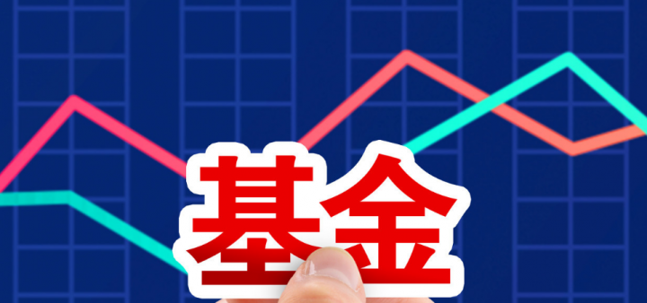 2022为什么最近基金都在跌？-1