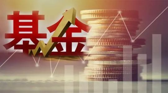 基金为什么集体都跌了，不同板块的基金下跌原因-1