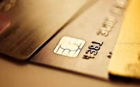 欠信用卡钱可以只还本金吗，停息挂账需要的条件