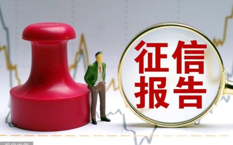 不看征信0首付买手机，这几种方式你了解吗？