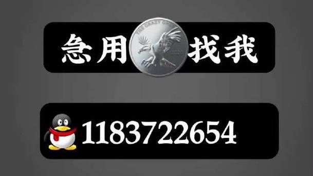 网上秒借100块，快速解决燃眉之急