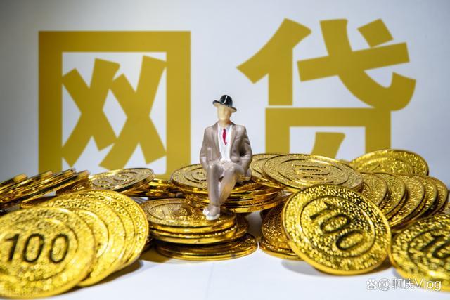 哪里可以借50万慢慢还？这3个渠道值得考虑