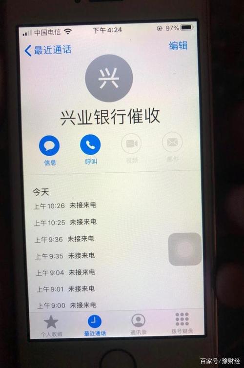 400095558是催款电话吗？