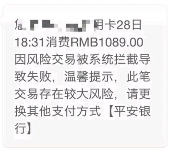 借记卡到期必须换吗？看完这篇文章你就知道了