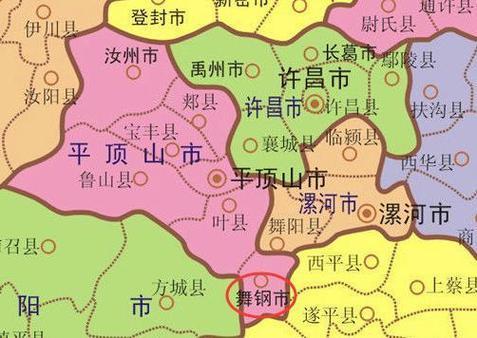 河南平顶山属于哪个市？