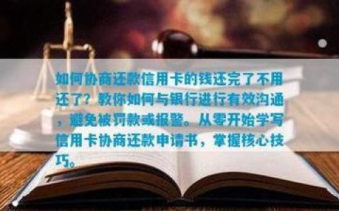 投诉银行打12363还是12378？看完这篇文章你就明白了