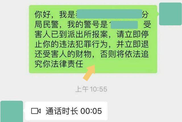 怎么查报警记录？看这篇文章就够了