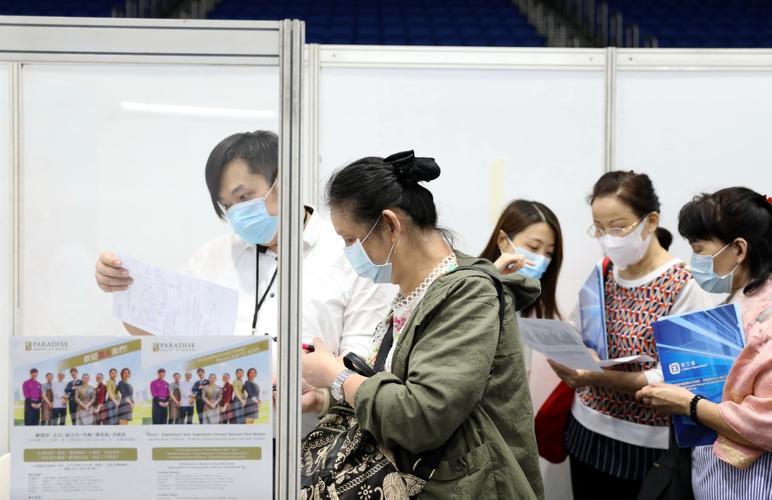 香港劳工处招聘网：为求职者提供全面的就业服务