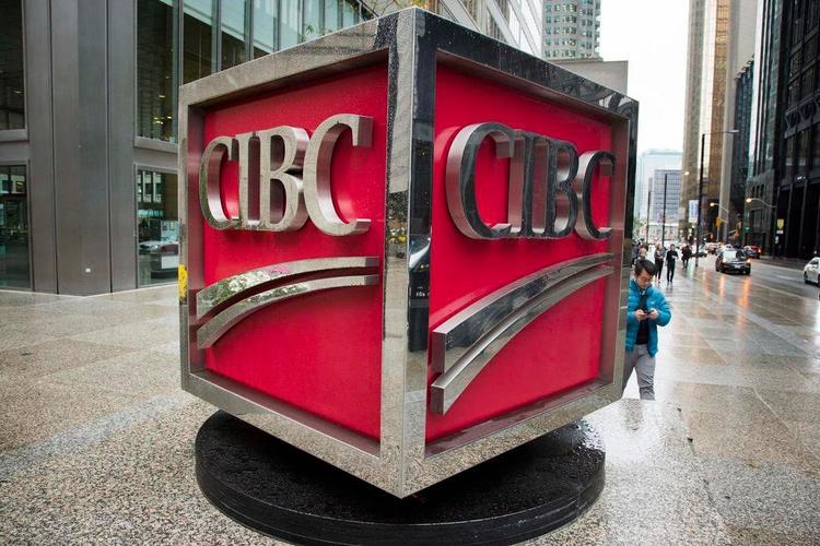 CIBC是什么银行？加拿大第五大商业银行介绍