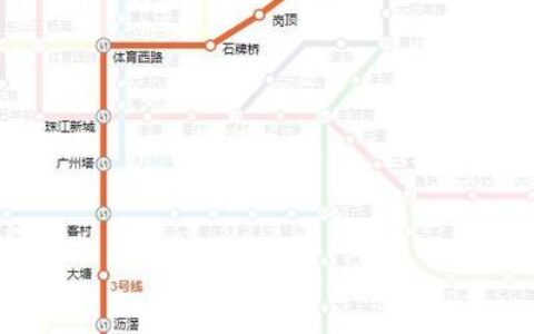 广州地铁3号线路图最新（2024年）