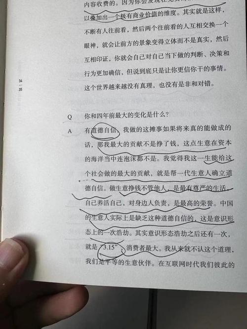 40%是多少？看完这篇文章你就懂了