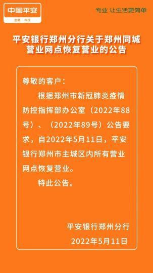 95186主动来电原因，你知道多少？