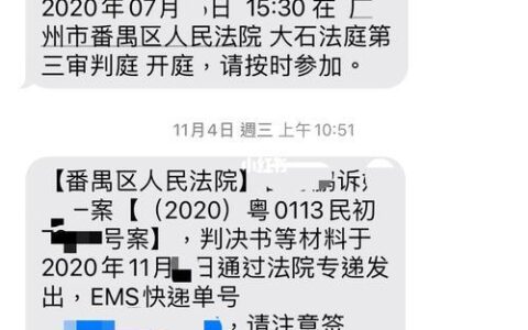 浙江杭州的0571给我打电话，是谁？是诈骗吗？