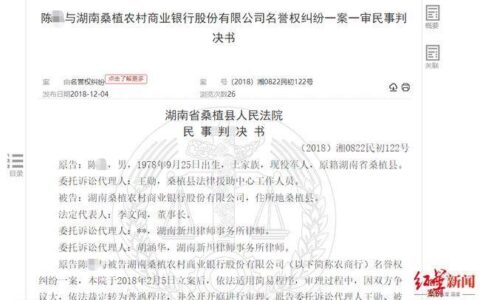 征信未录入，是好是坏？看完这篇文章就知道了