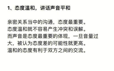 小99是什么意思？一款可以解决心灵沟通尴尬的产品