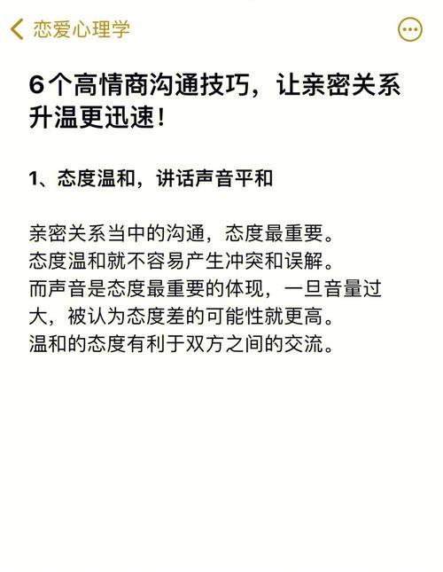 小99是什么意思？一款可以解决心灵沟通尴尬的产品