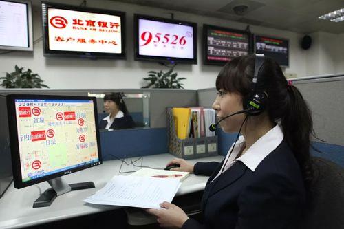 中国银行信用卡客服电话，24小时贴心服务