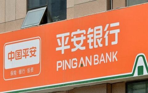 广州银行官网：全面、便捷、安全的金融服务平台
