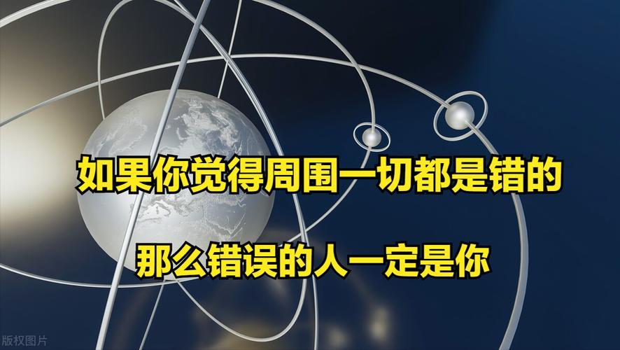 一个点是百分之几？看完这篇文章你就知道了