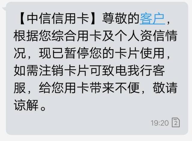 农业银行信用卡电话人工服务24小时，随时为您提供贴心服务