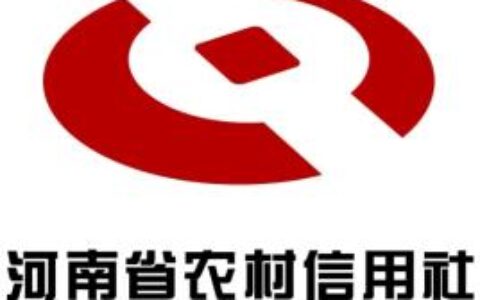 河南农商银行24小时客服电话：96288，为您提供全天候服务