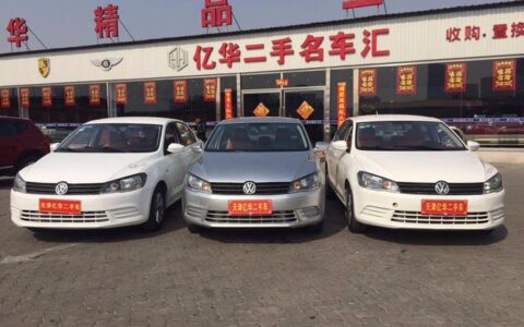 天津58同城二手车：您的优质二手车交易平台