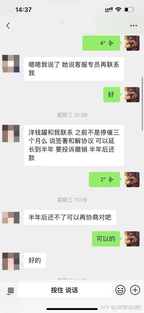 哪个网贷好下款？2024年最新网贷口子推荐